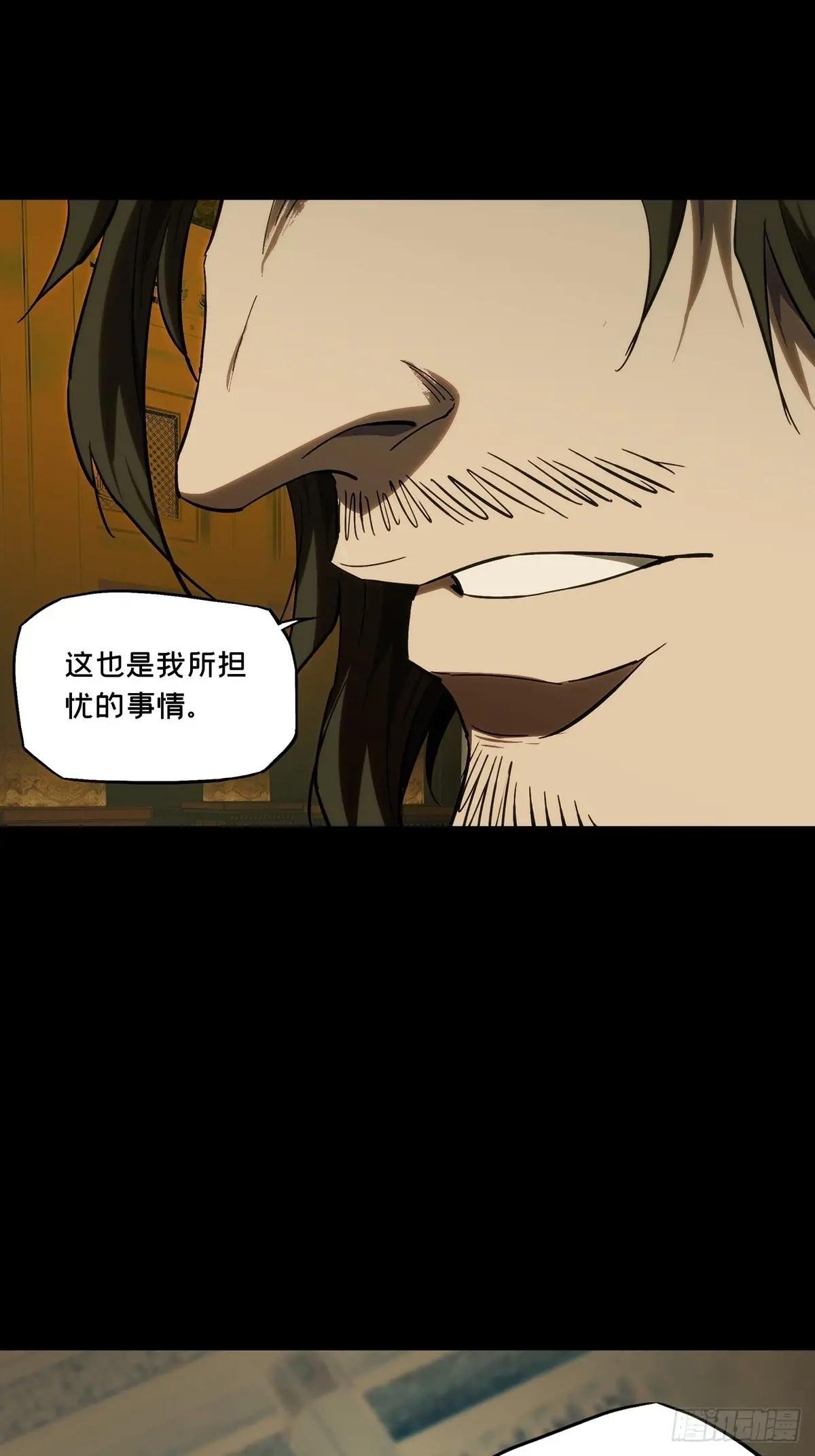第三百六十六章\/出山上