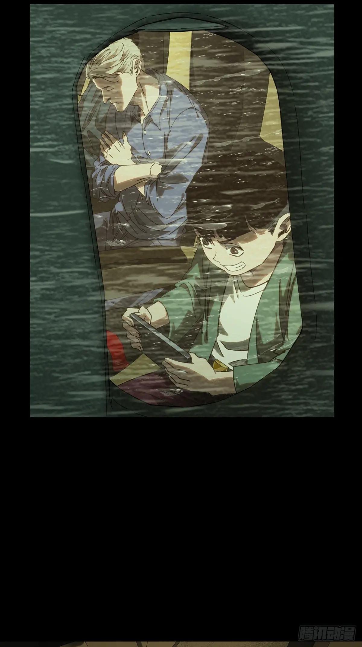 第三百六十七章\/出山中