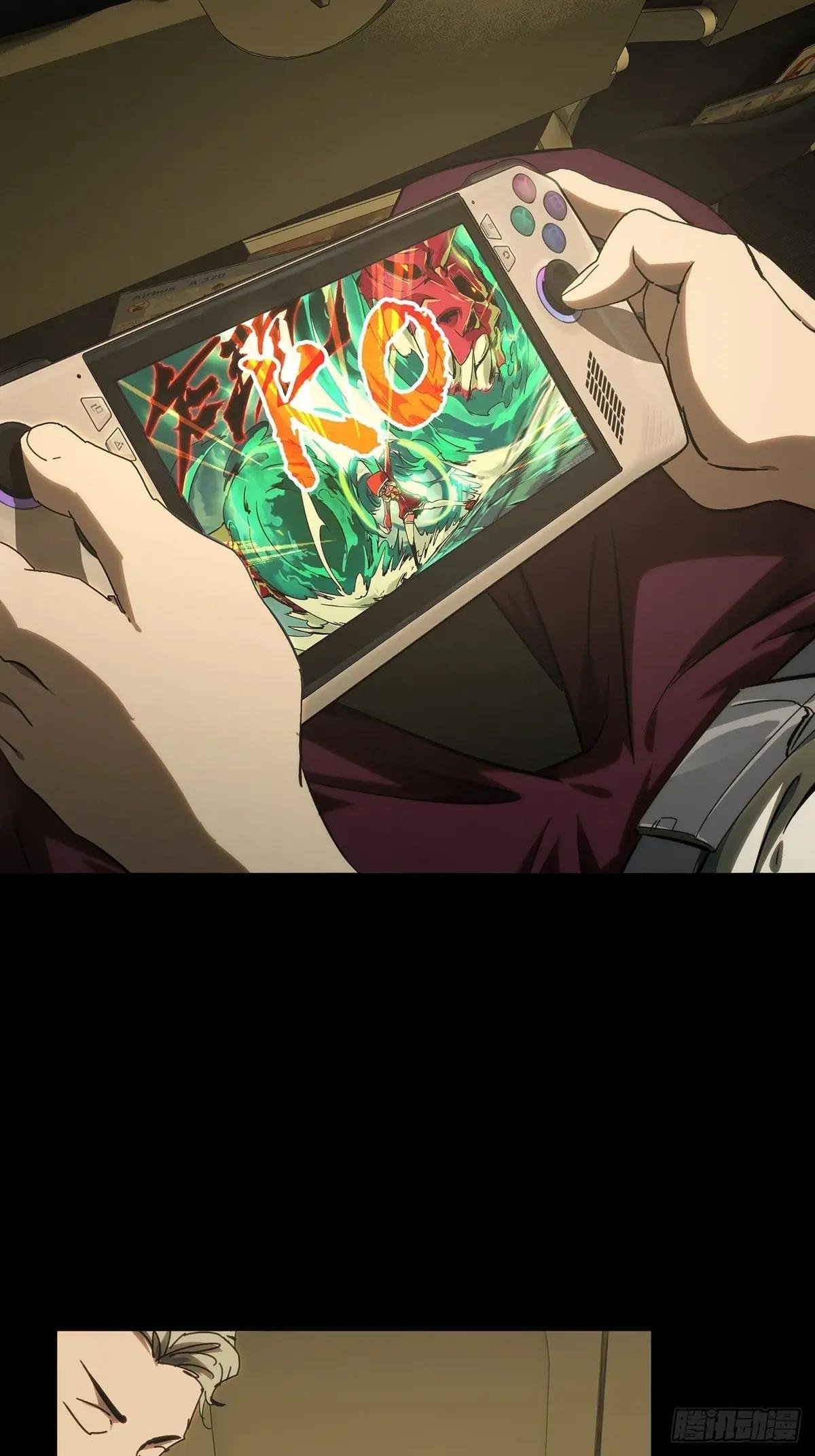 第三百六十七章\/出山中