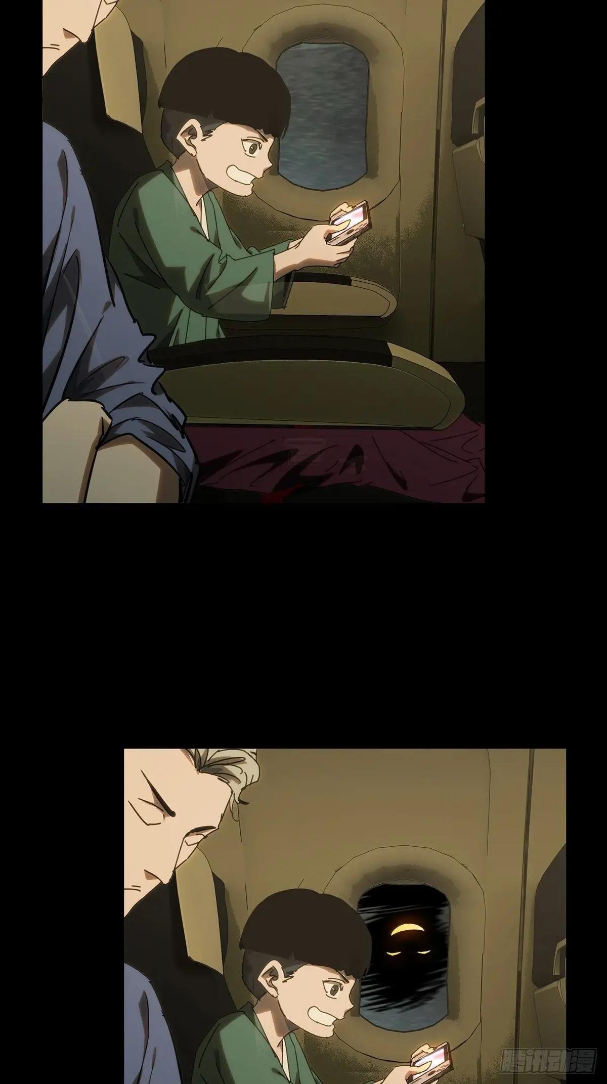 第三百六十七章\/出山中