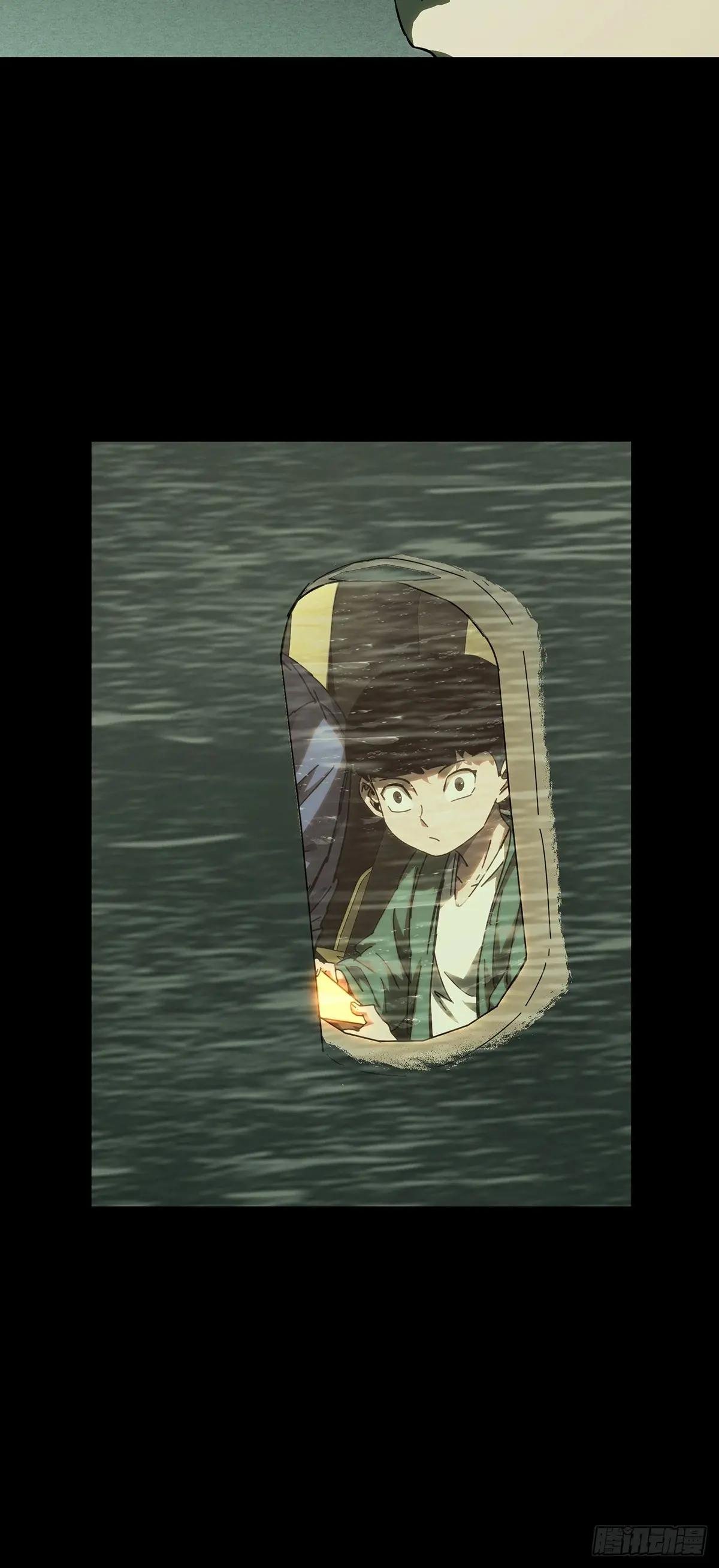 第三百六十七章\/出山中