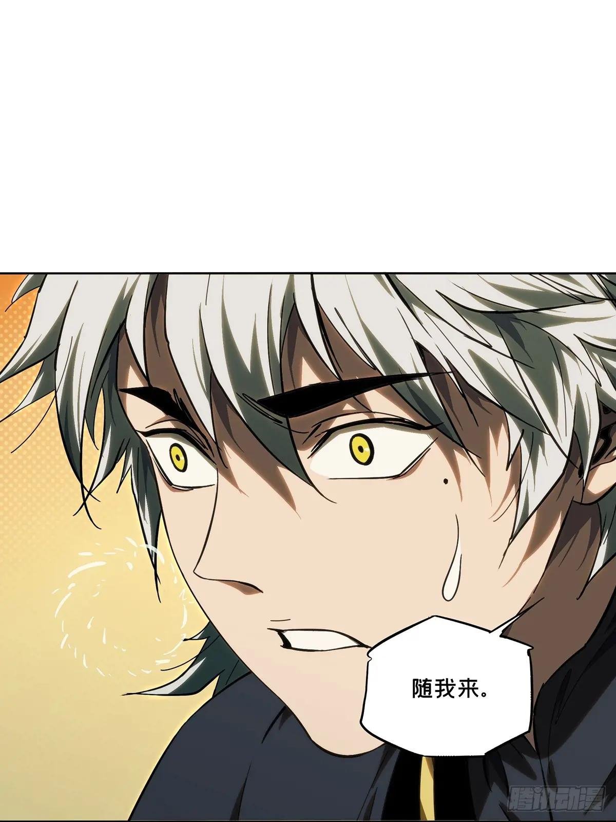 第三百六十八章\/密书下