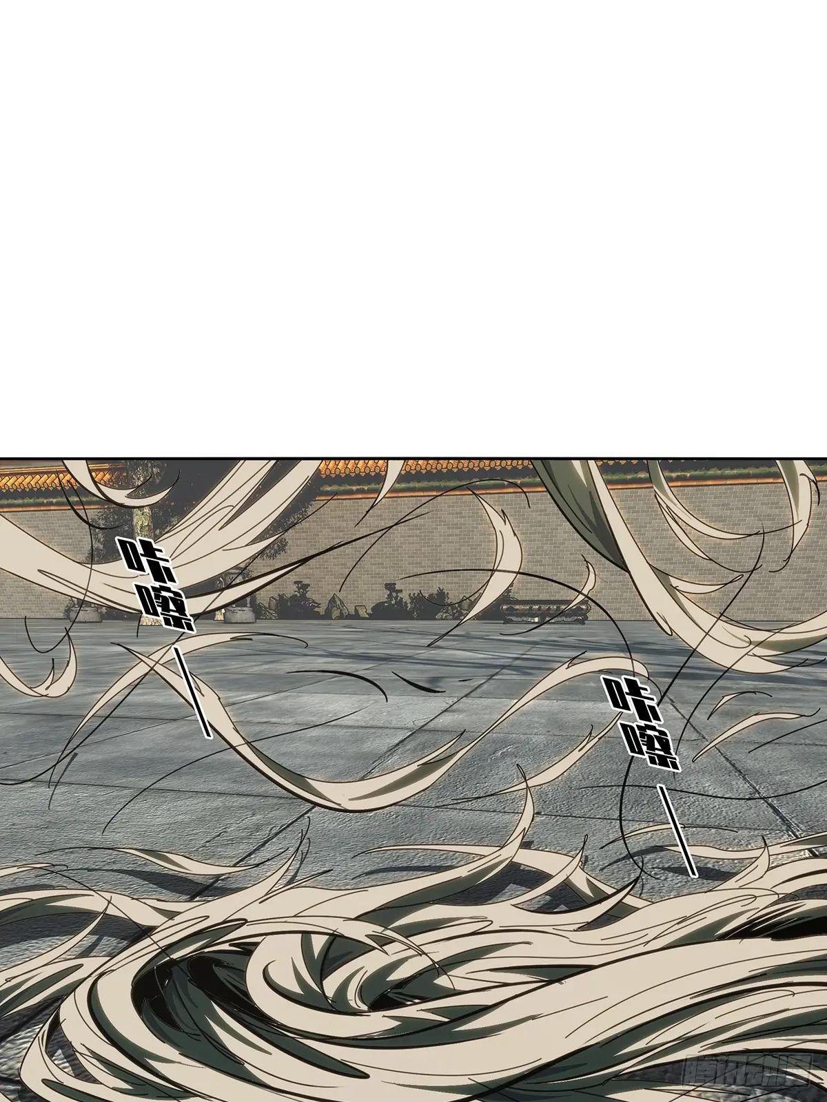 第三百六十八章\/密书下
