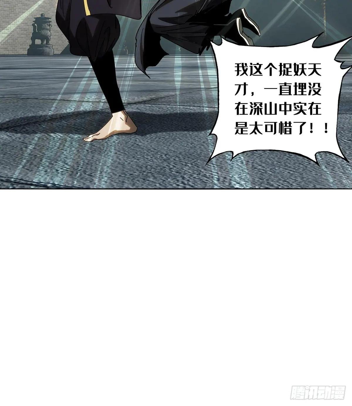 第三百六十八章\/密书下