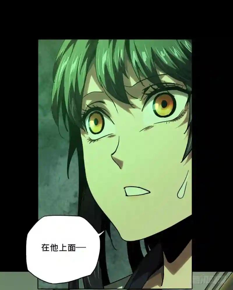 第三十九章\/洗砚古宅中