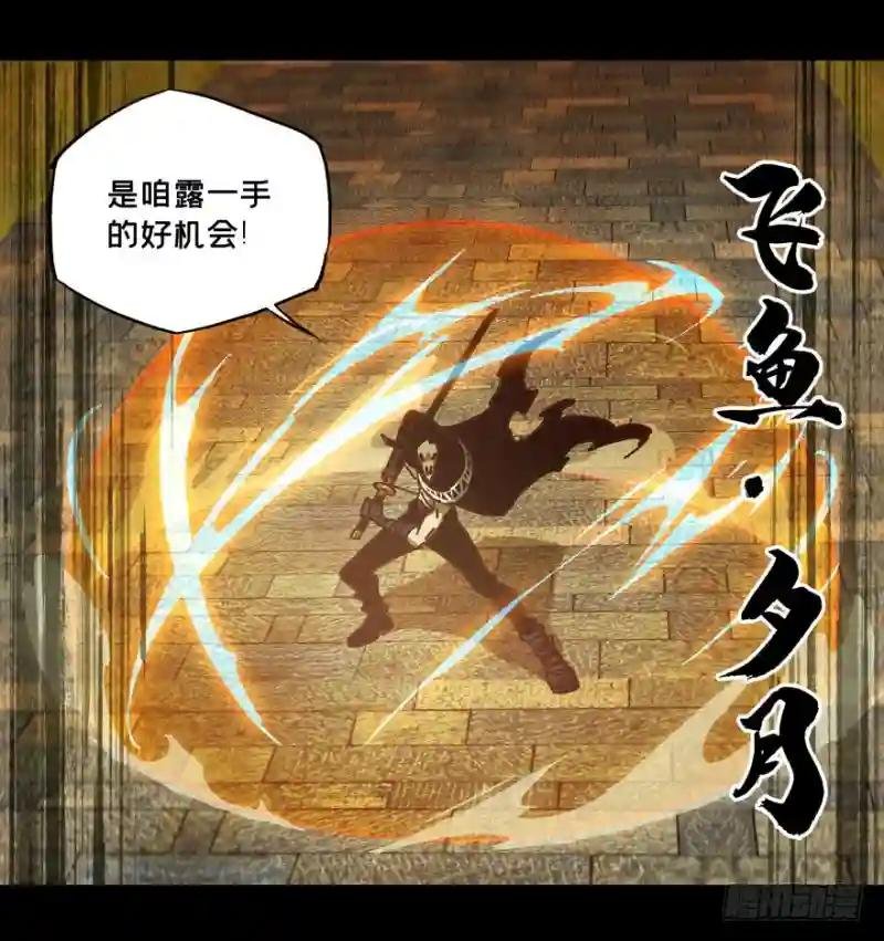 第三十九章\/洗砚古宅中