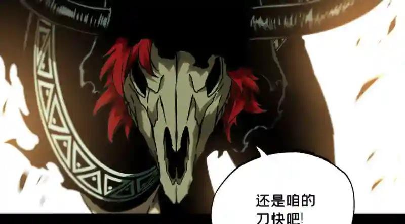 第三十九章\/洗砚古宅中