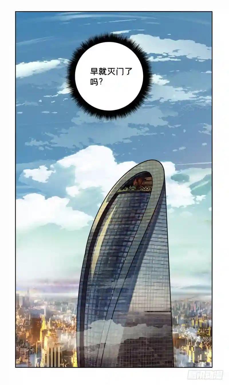 第三十九章\/洗砚古宅中
