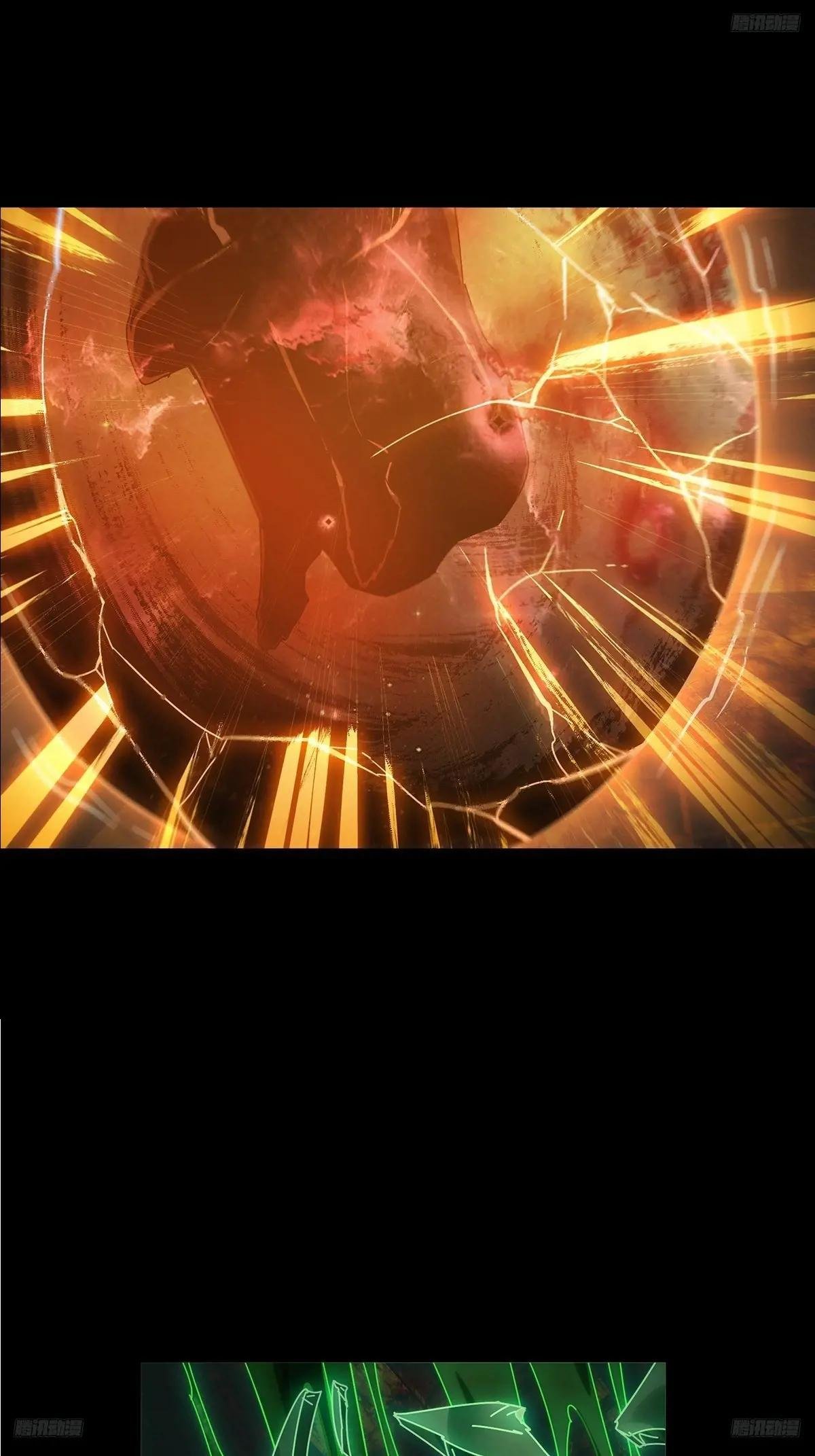第三百六十九章\/元神上