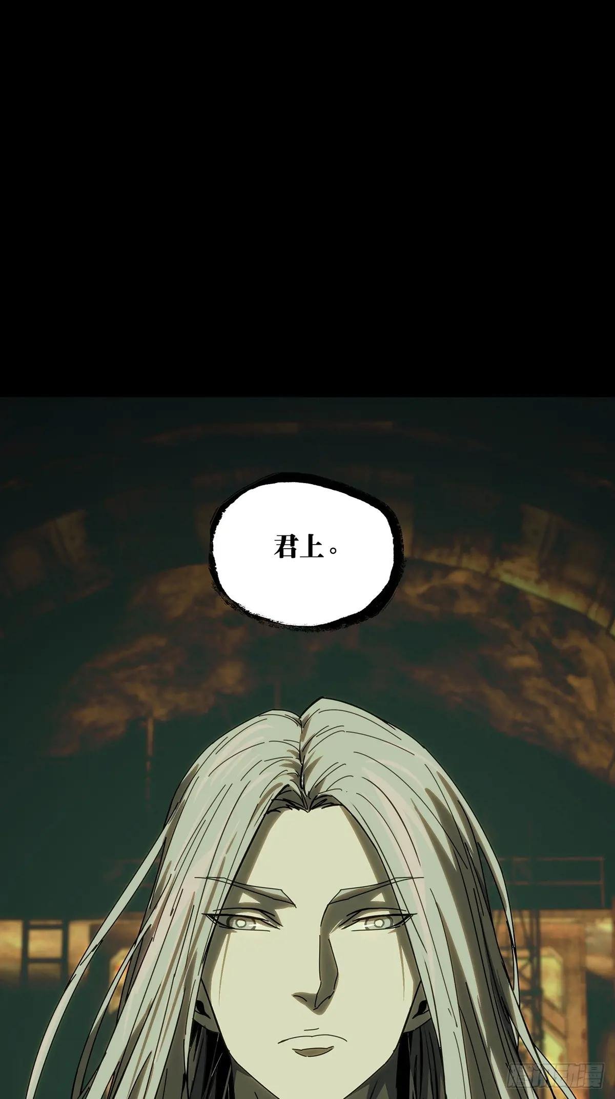 第三百六十九章\/元神上