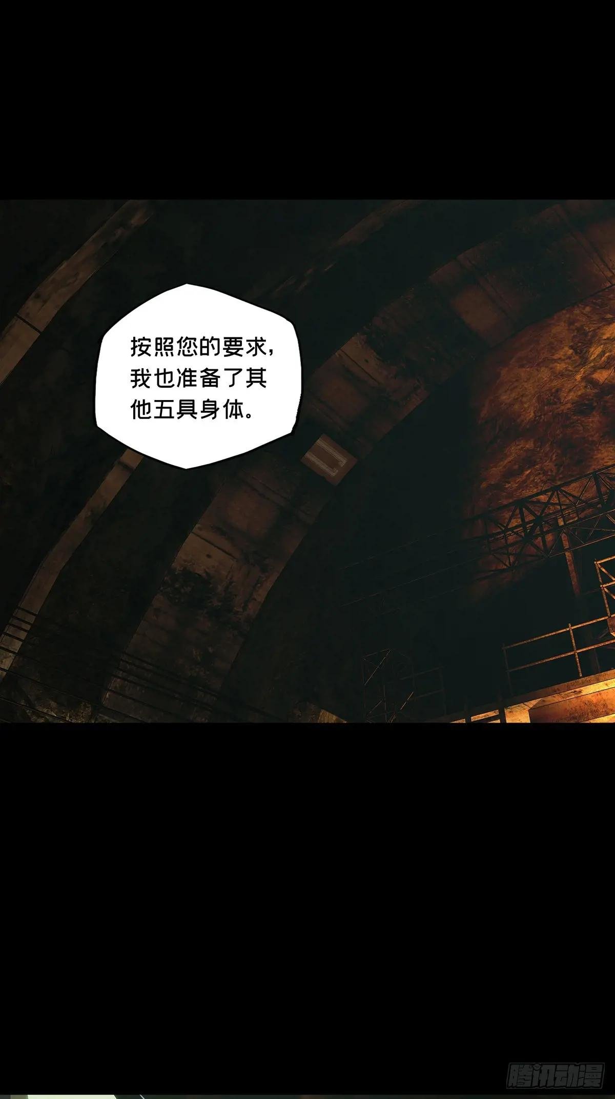 第三百六十九章\/元神上