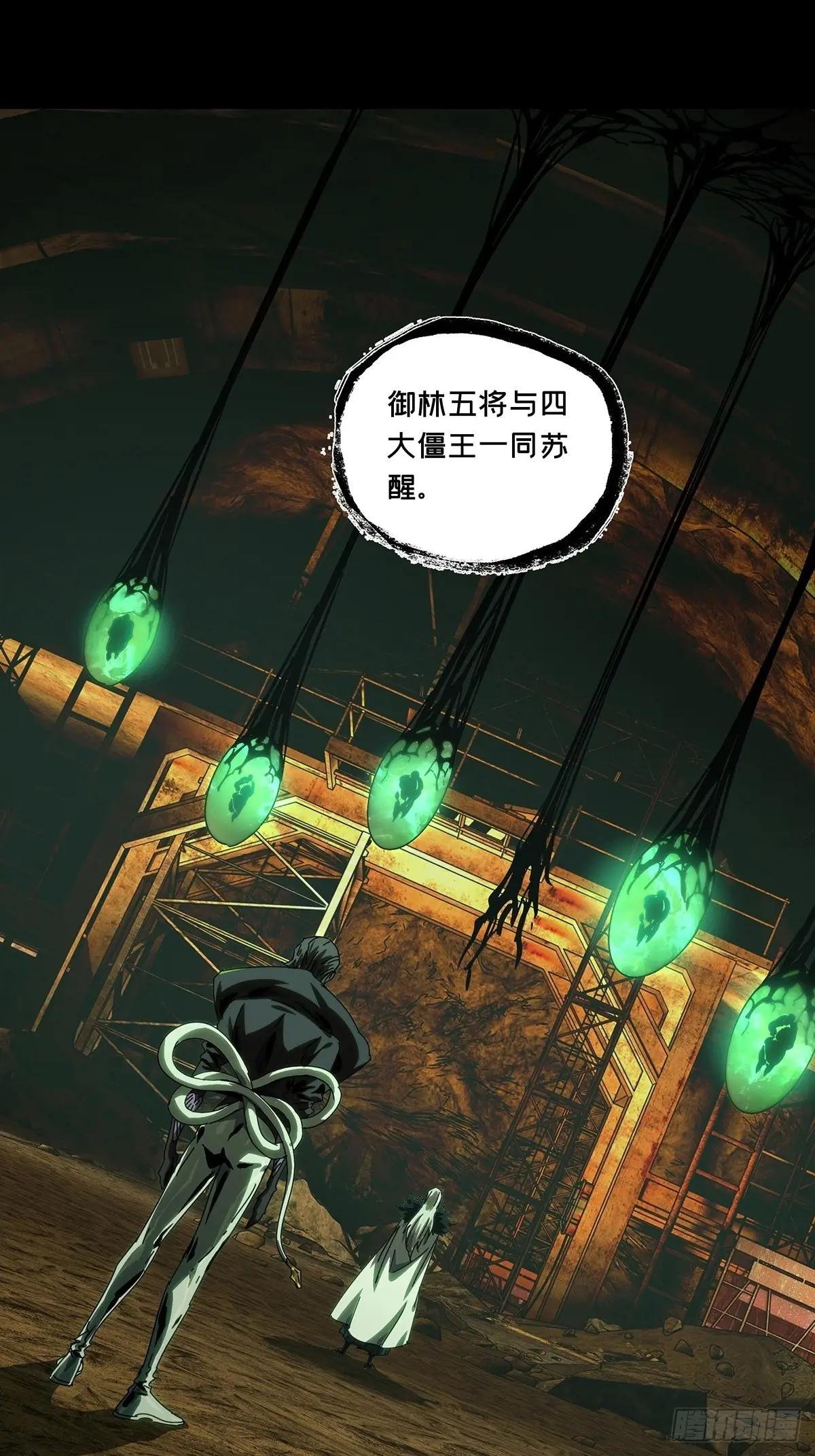 第三百六十九章\/元神上