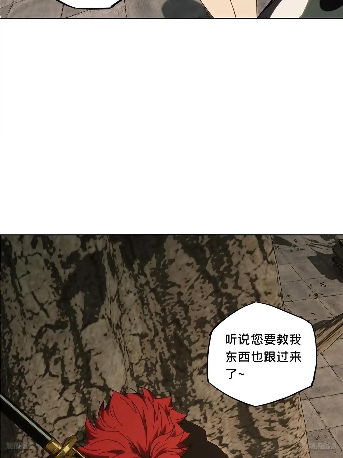 第三百七十章\/元神中