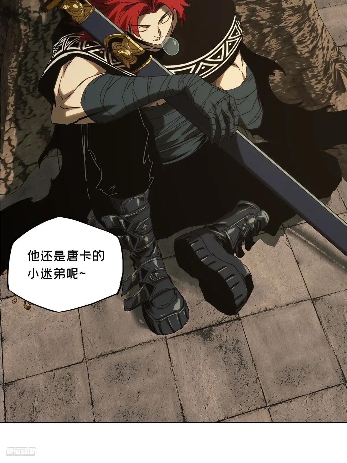第三百七十章\/元神中