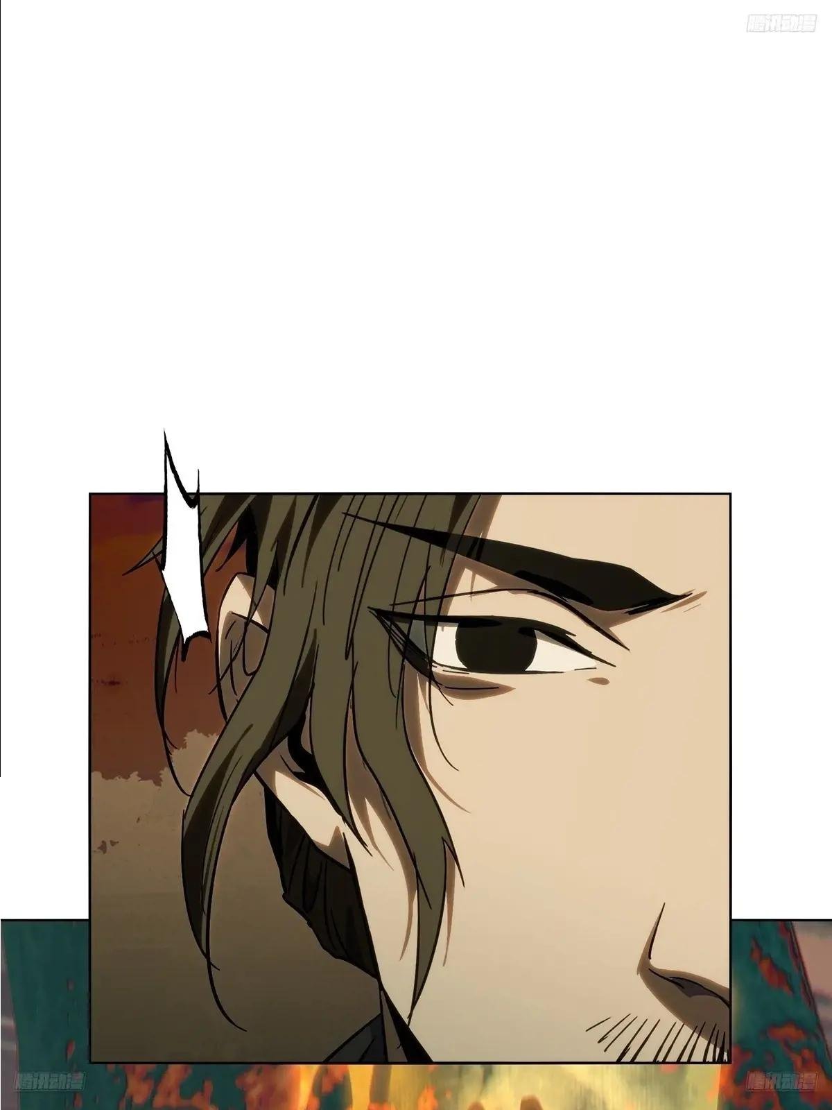 第三百七十章\/元神中