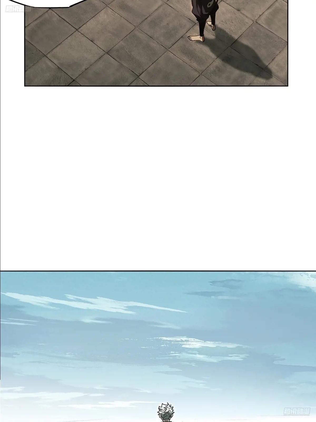 第三百七十章\/元神中