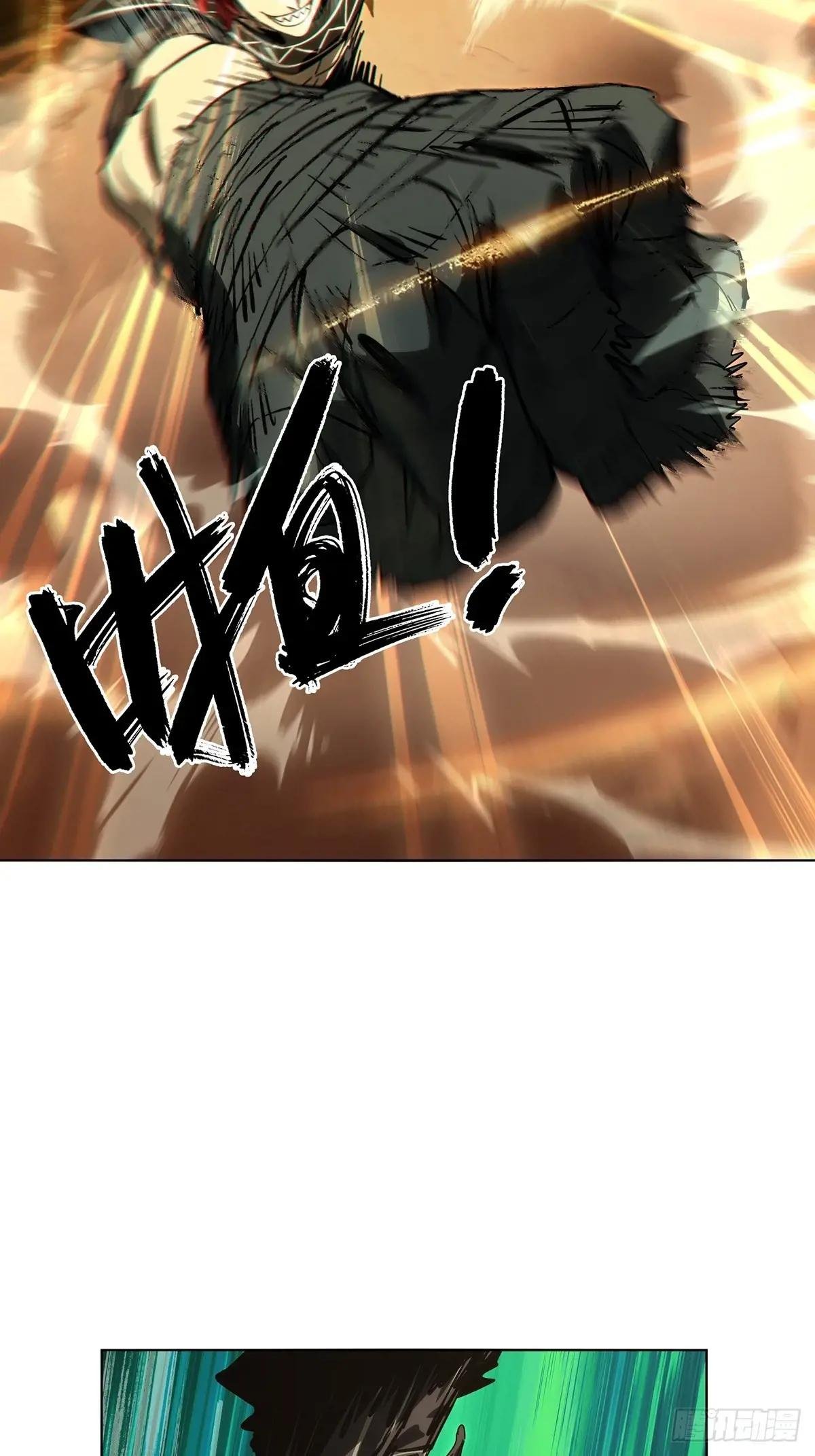 第三百七十章\/元神中