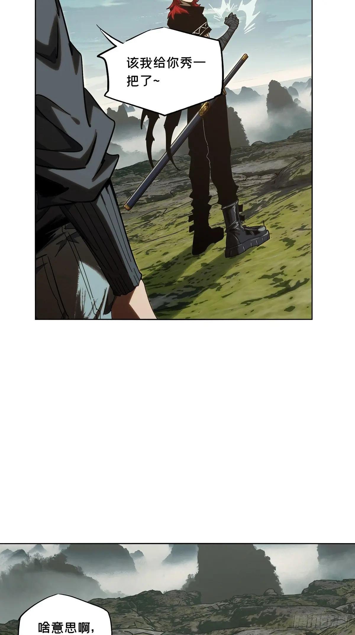 第三百七十章\/元神中