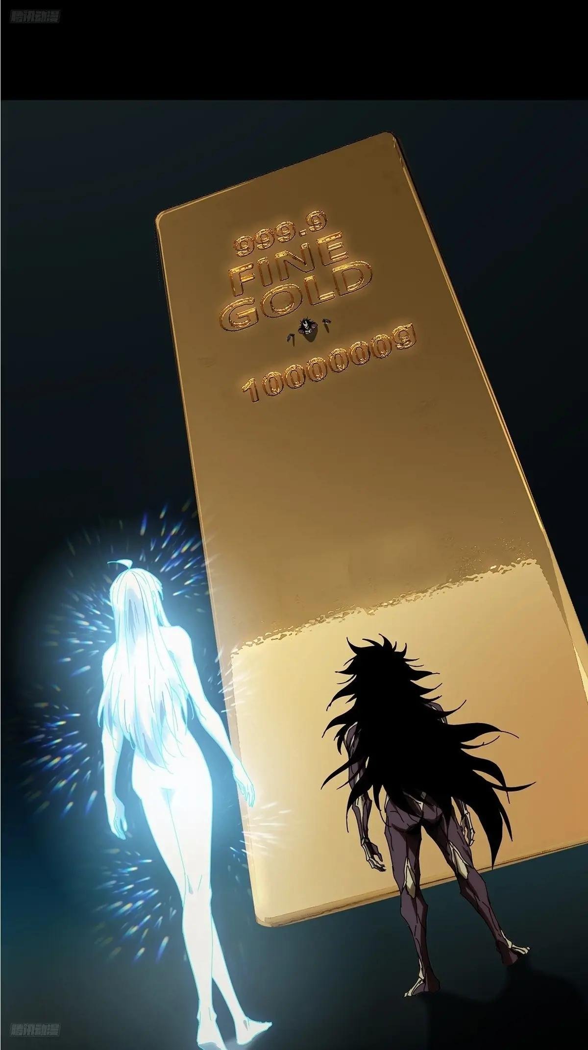 第三百七十一章\/元神下