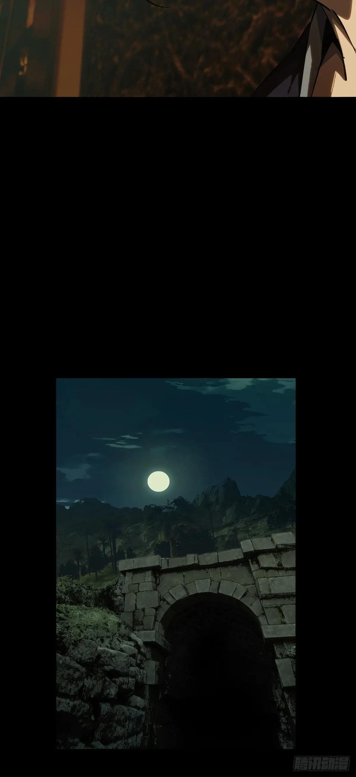 第三百七十二章\/四大僵王上