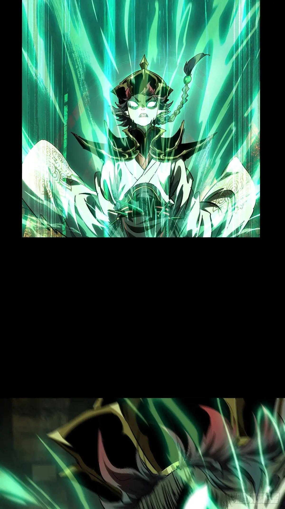 第三百七十四章\/四大僵王下