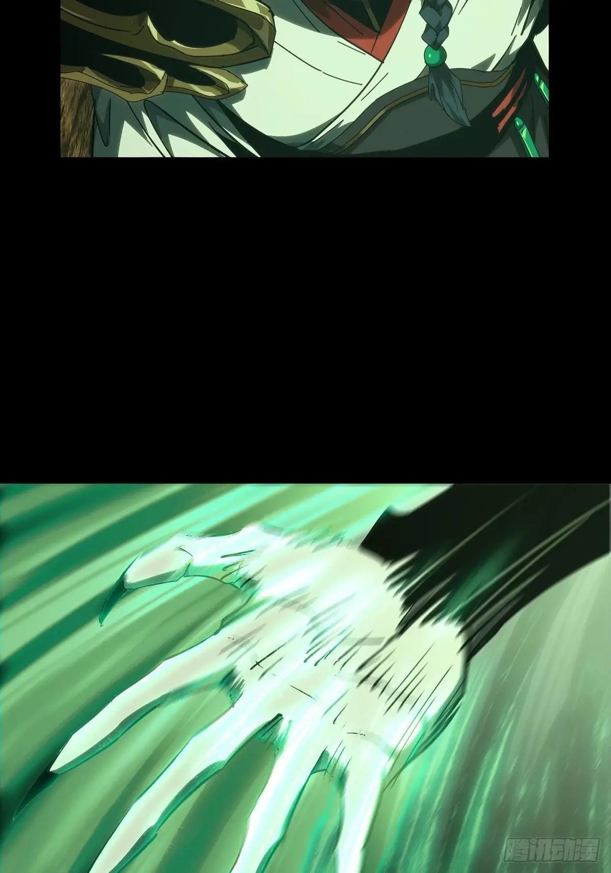 第三百七十四章\/四大僵王下