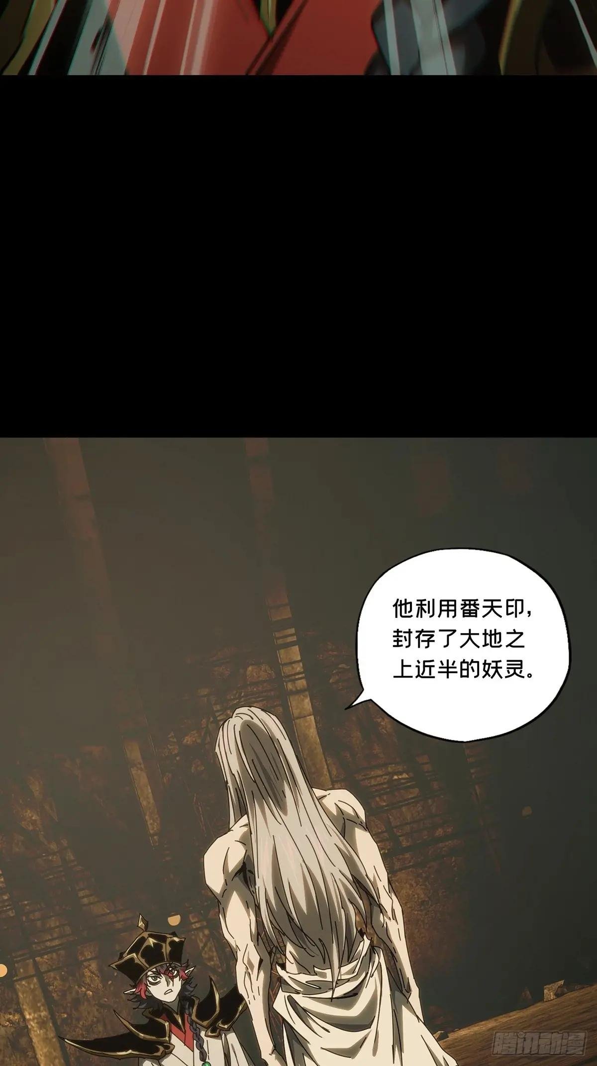 第三百七十五章\/一触即发上