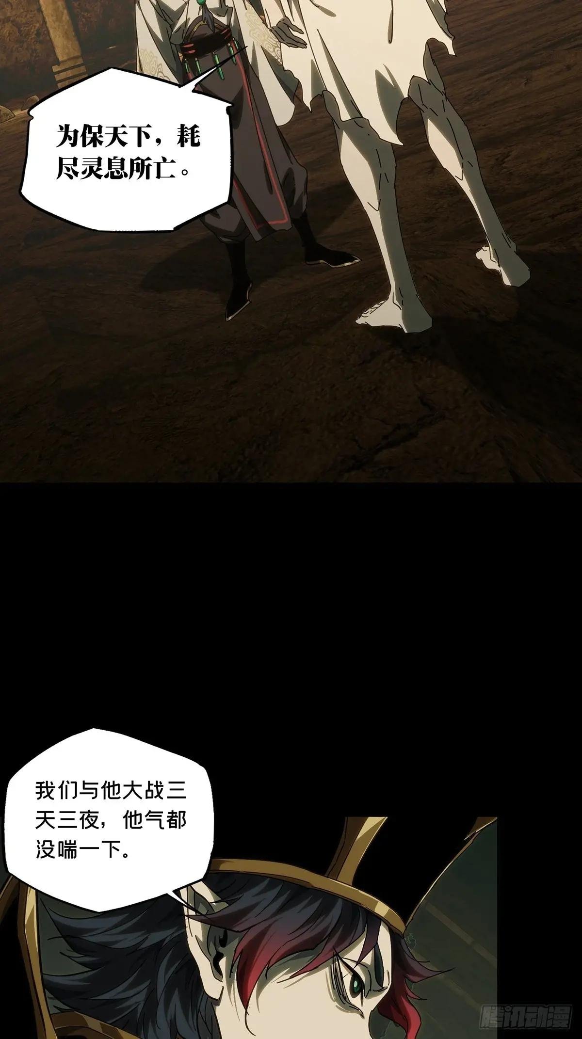 第三百七十五章\/一触即发上