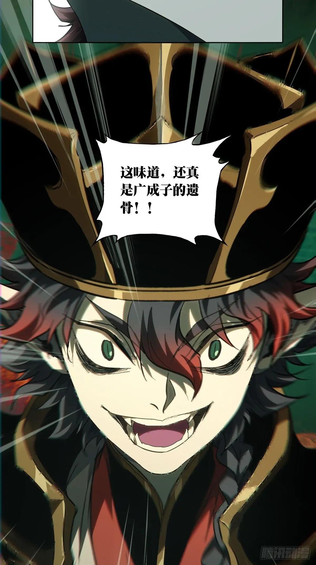 第三百七十五章\/一触即发上