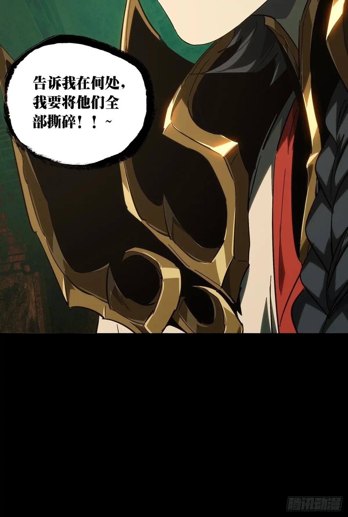第三百七十五章\/一触即发上