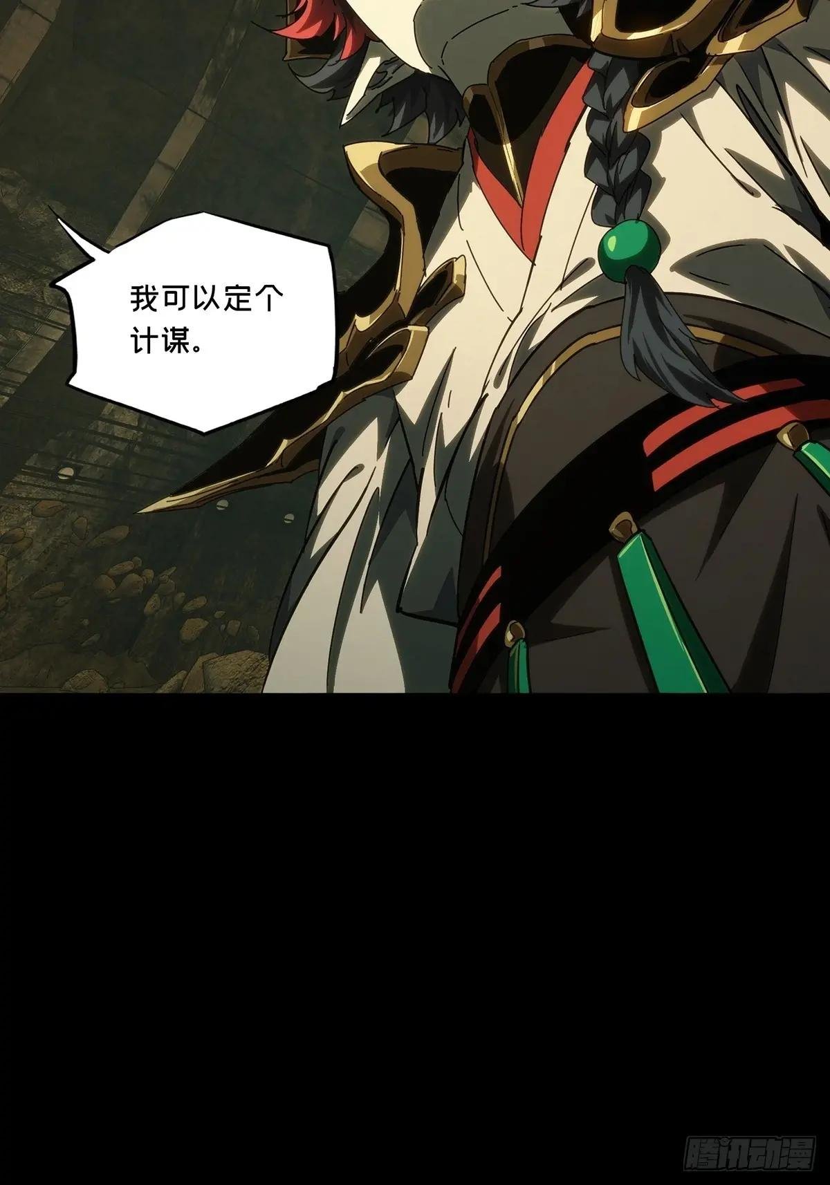 第三百七十五章\/一触即发上