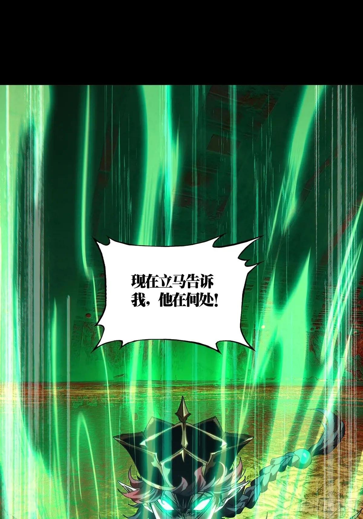 第三百七十五章\/一触即发上