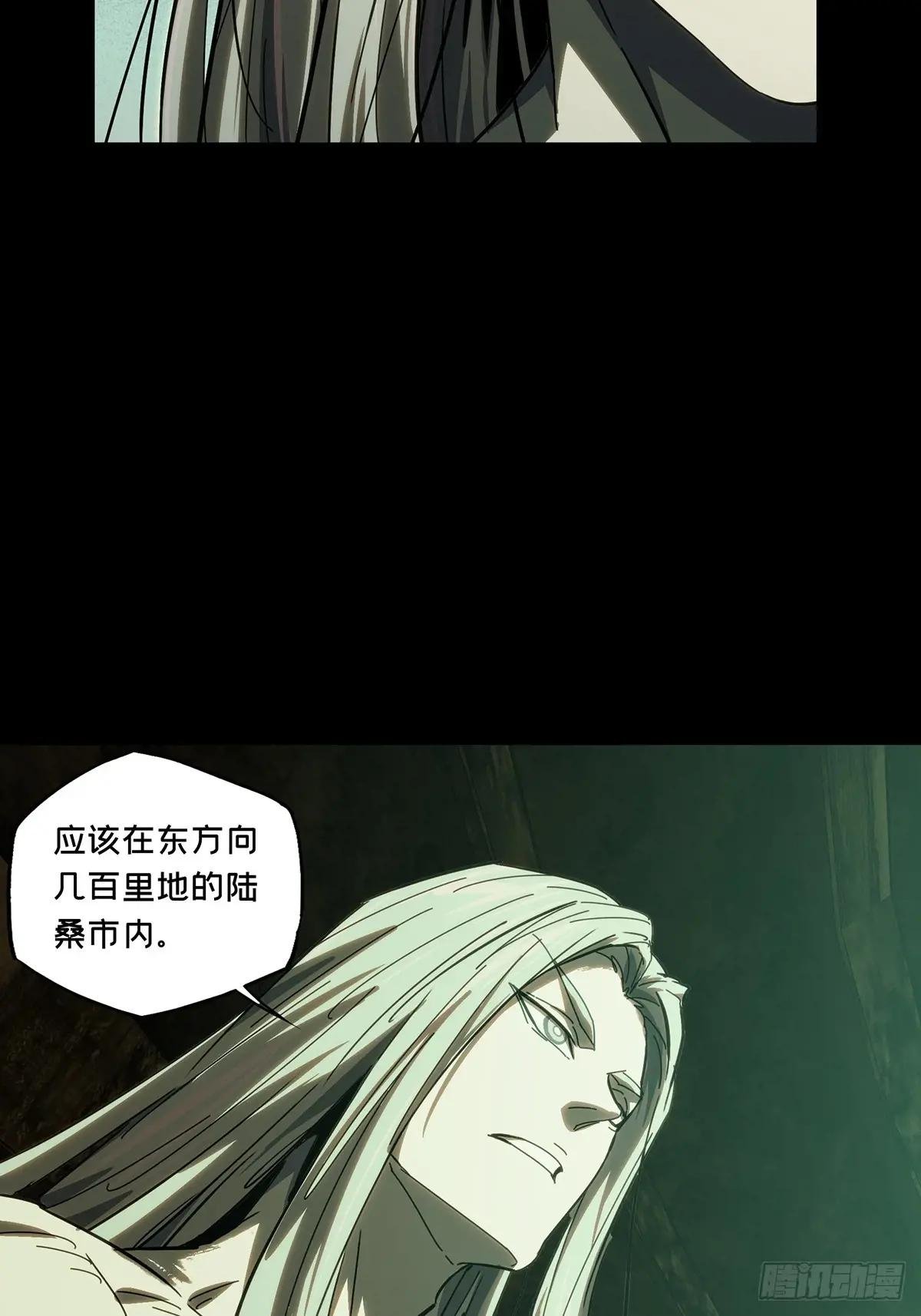 第三百七十五章\/一触即发上