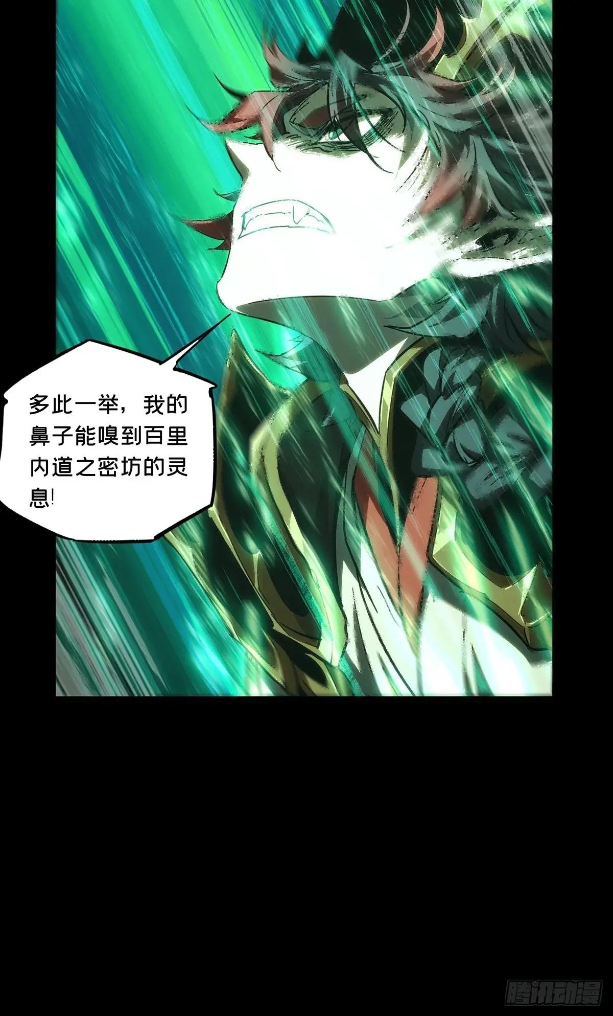 第三百七十五章\/一触即发上