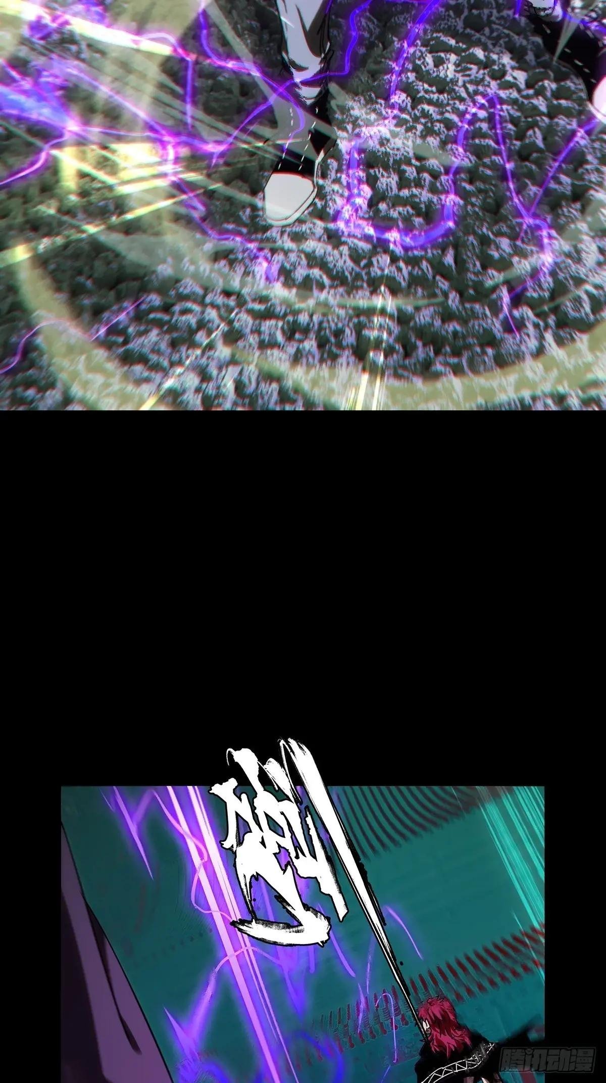 第三百七十六章\/一触即发中