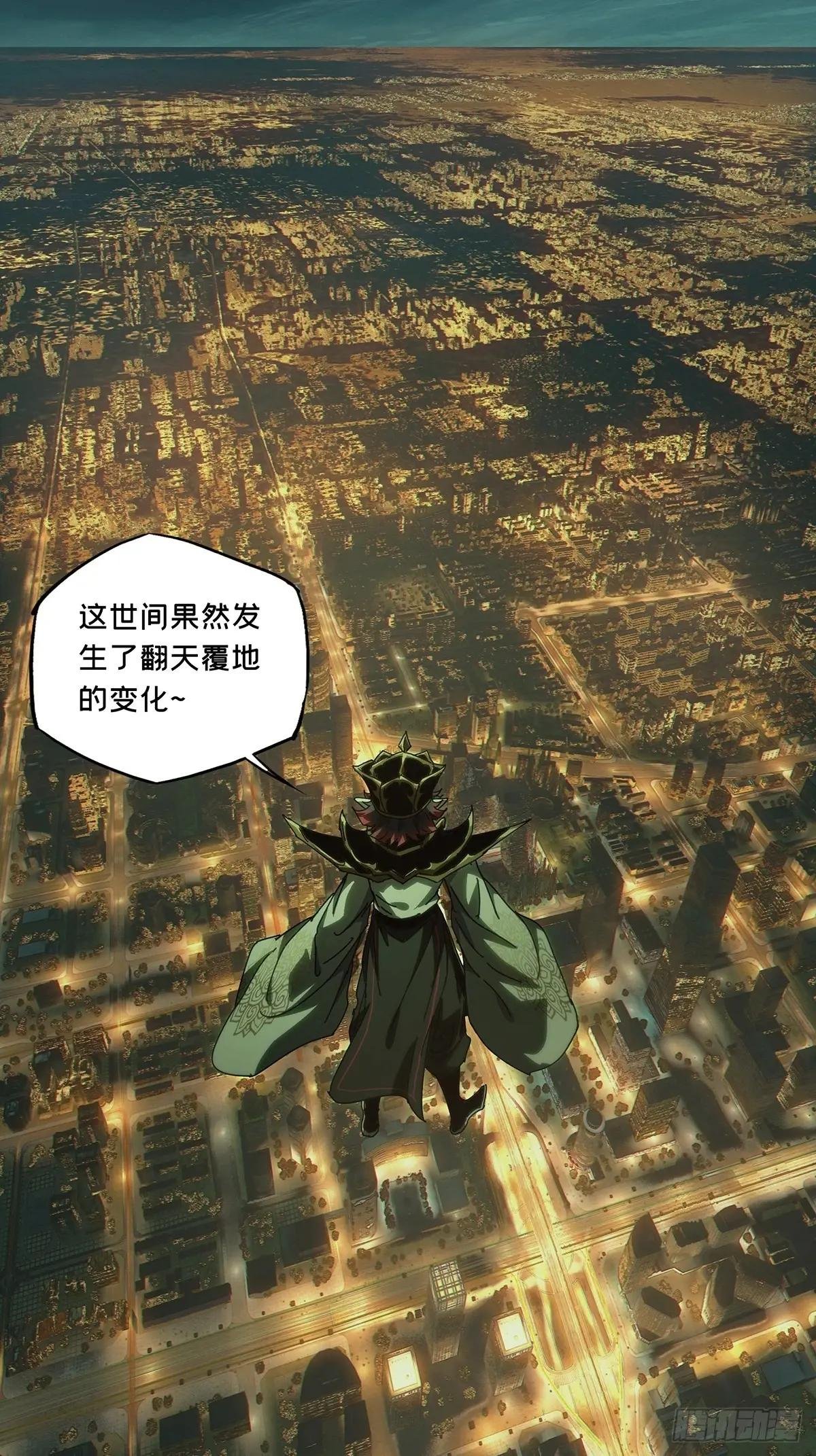 第三百七十六章\/一触即发中