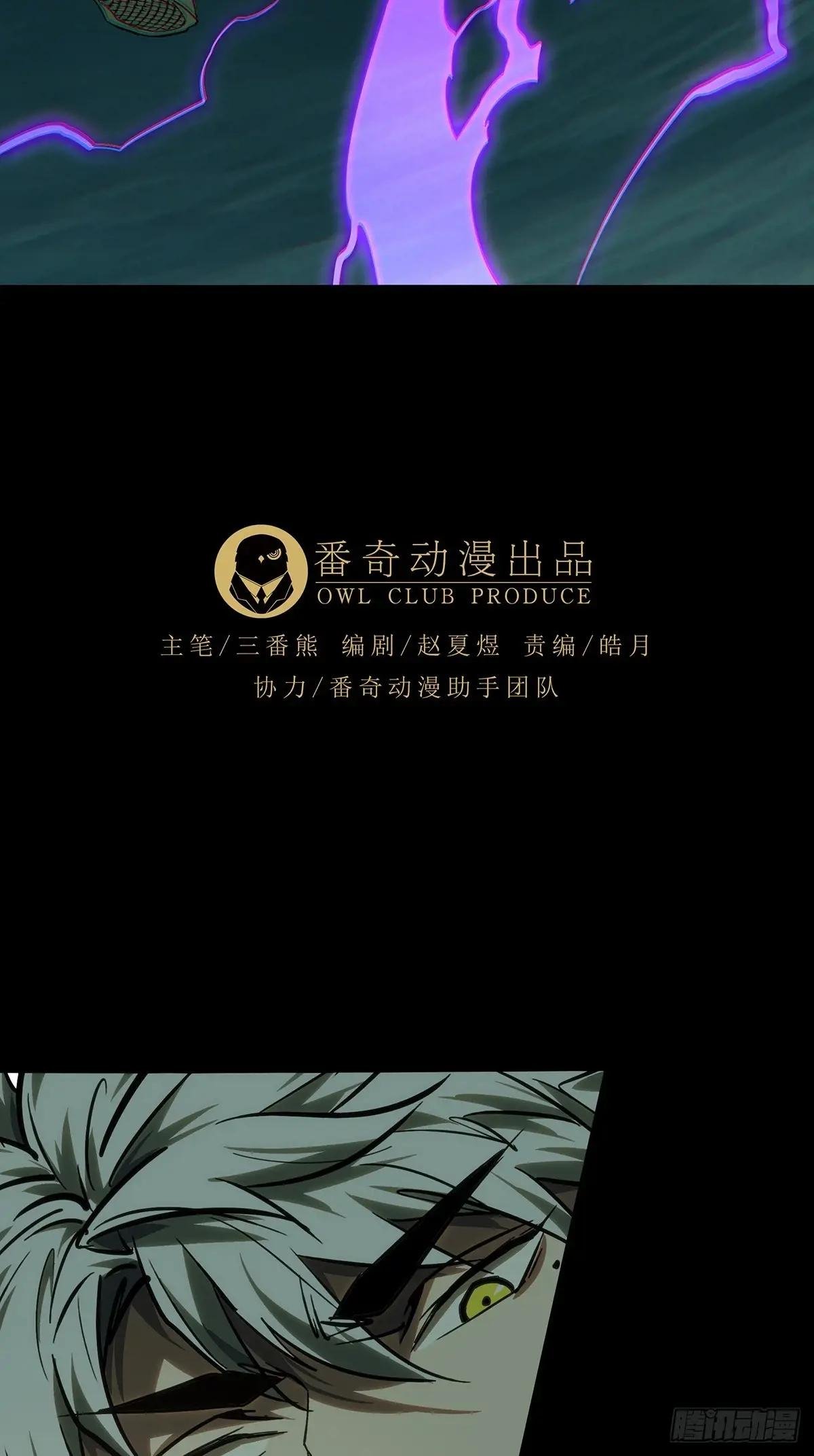 第三百七十六章\/一触即发中
