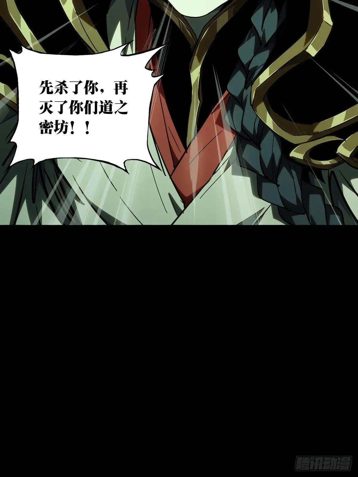 第三百七十六章\/一触即发中
