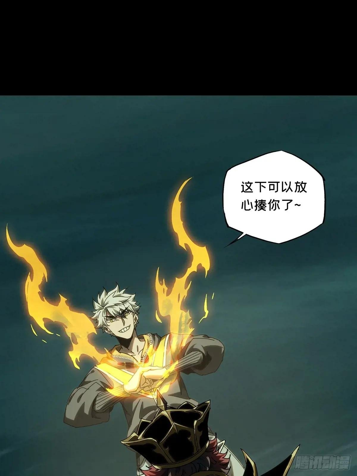 第三百七十六章\/一触即发中