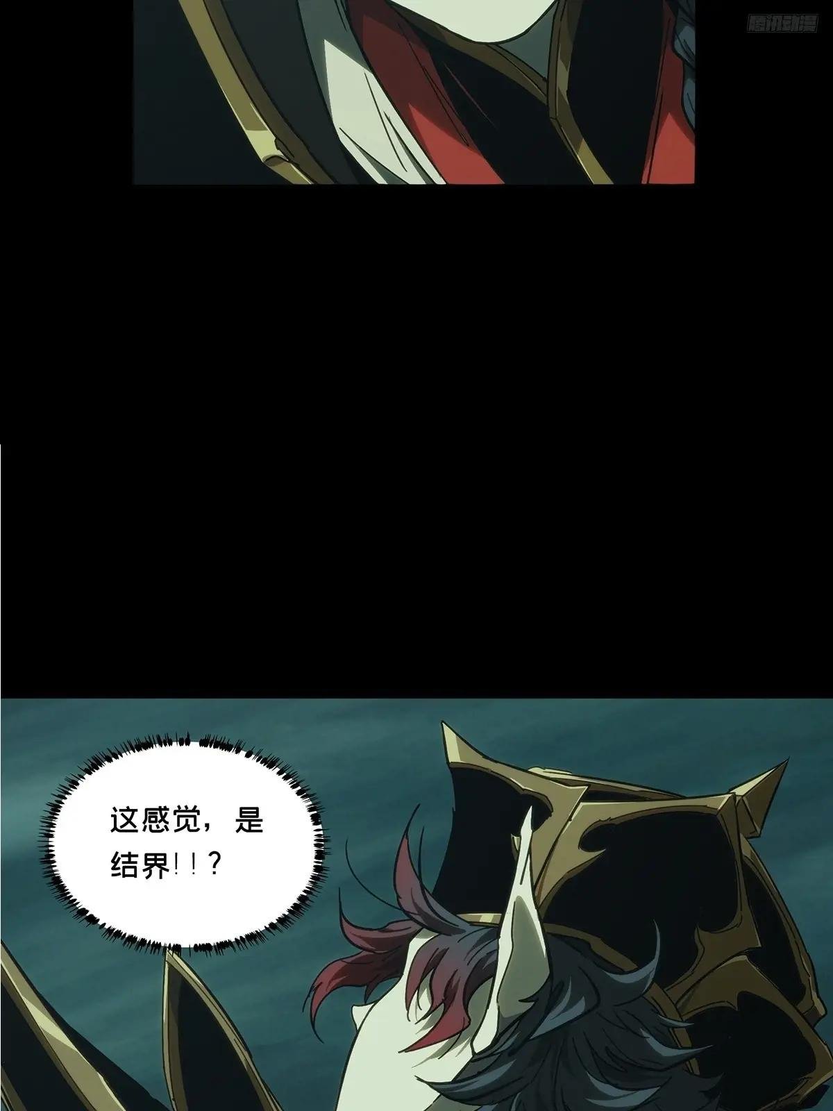 第三百七十七章\/一触即发下