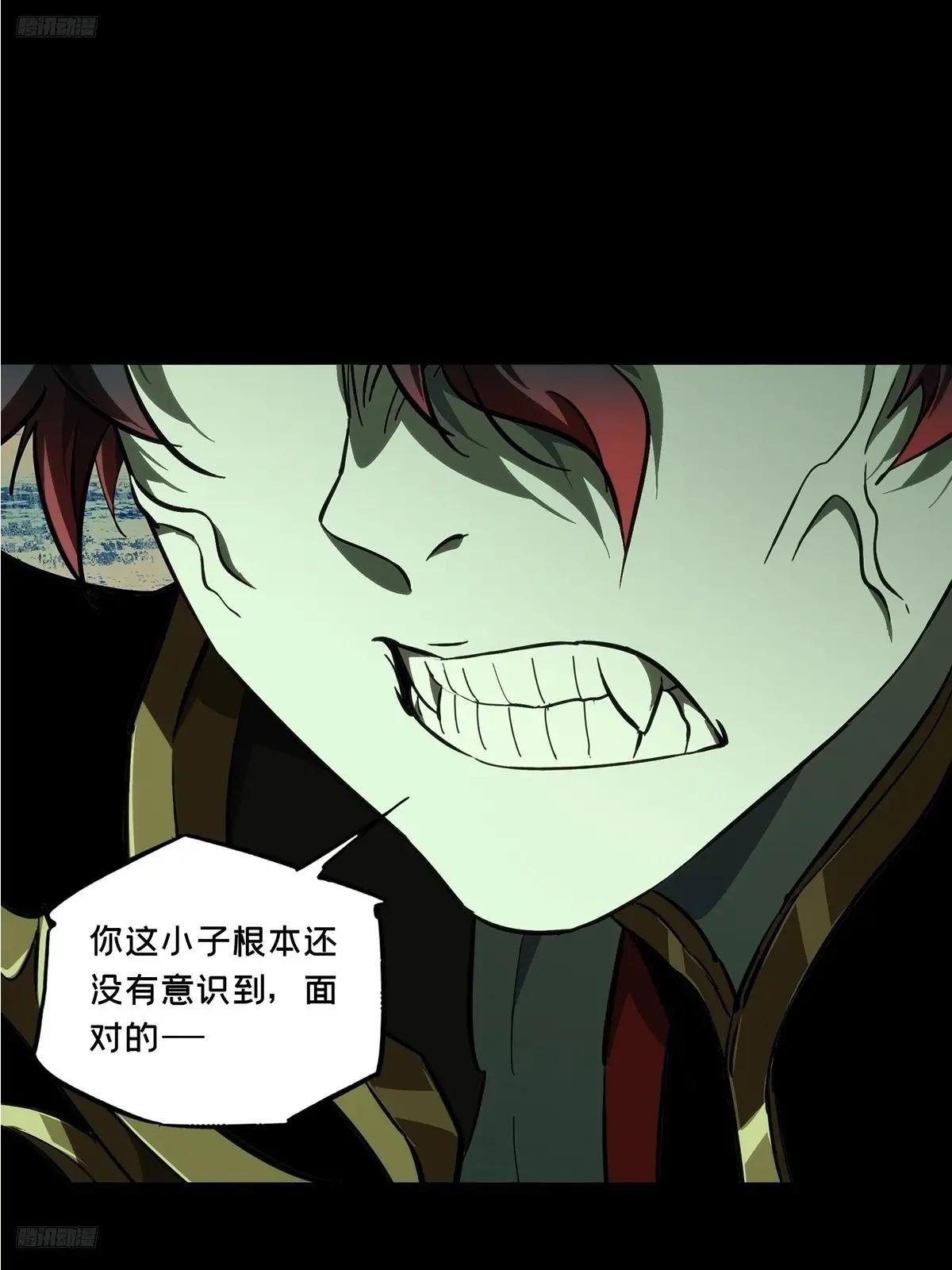 第三百七十七章\/一触即发下