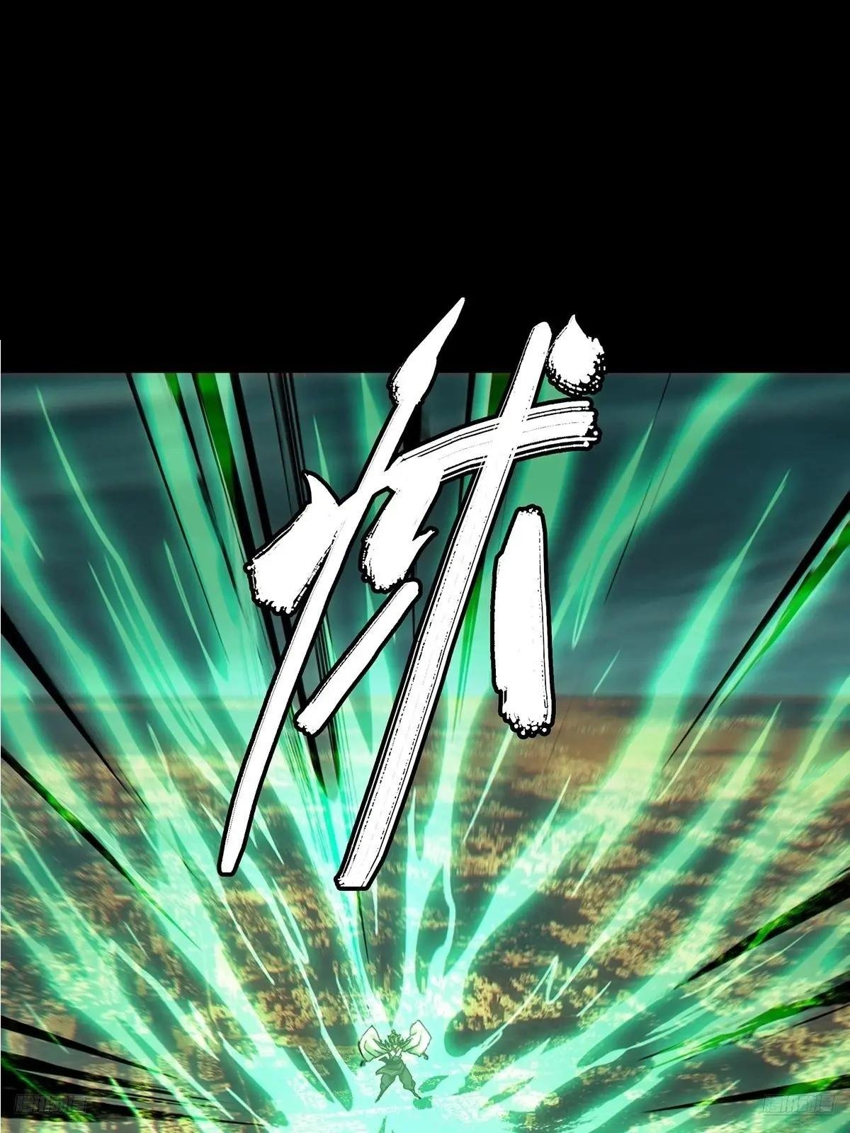 第三百七十七章\/一触即发下