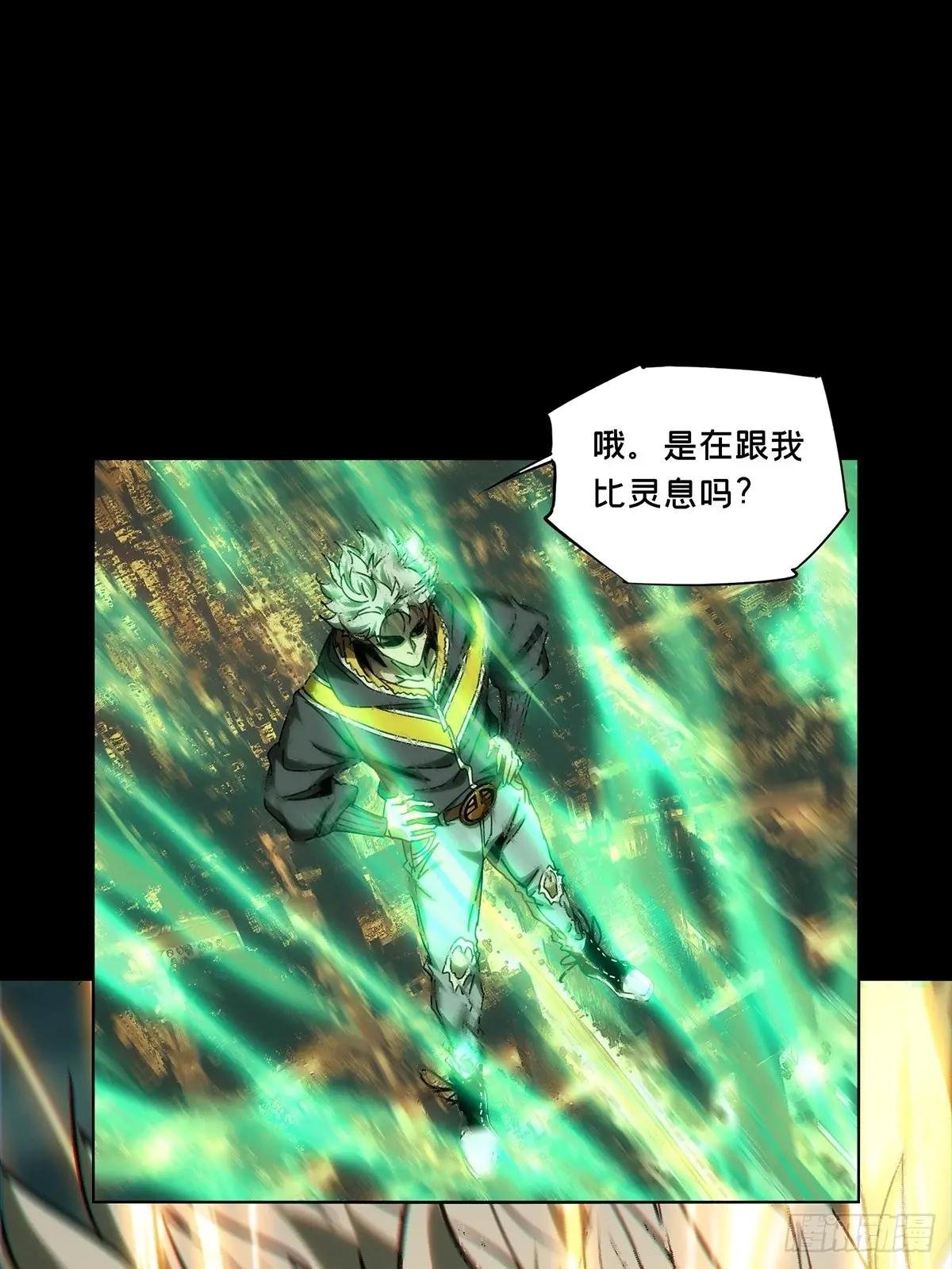 第三百七十七章\/一触即发下