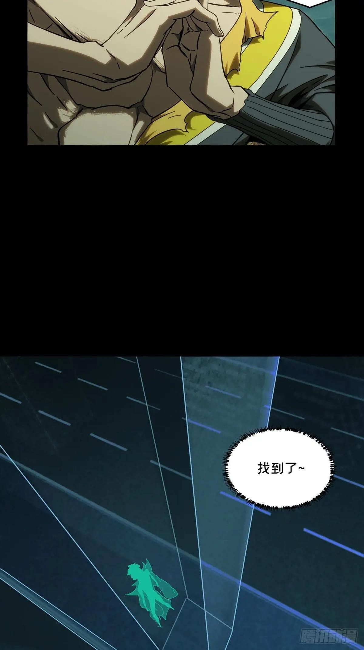 第三百七十七章\/一触即发下