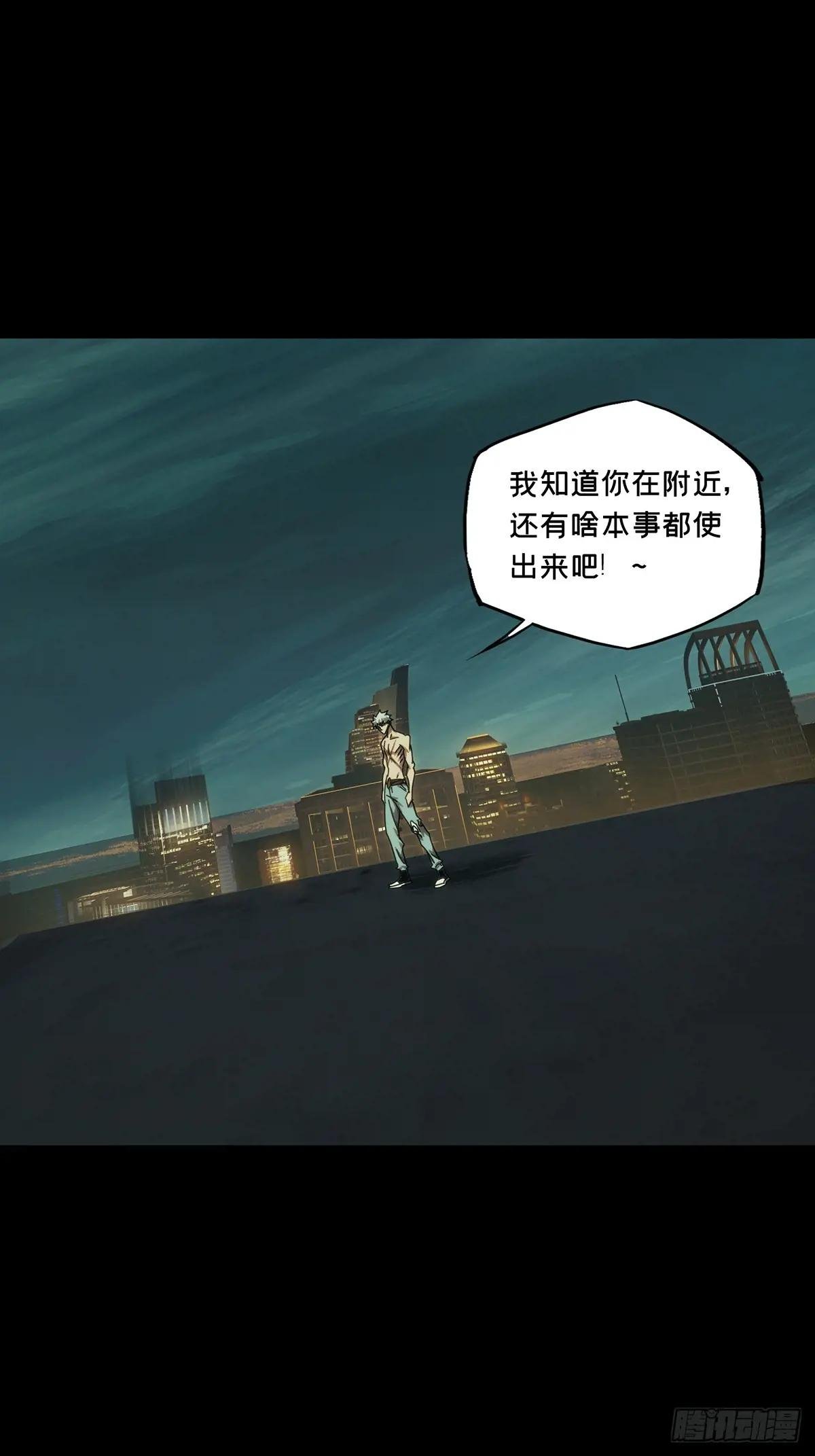 第三百七十八章\/六雷上