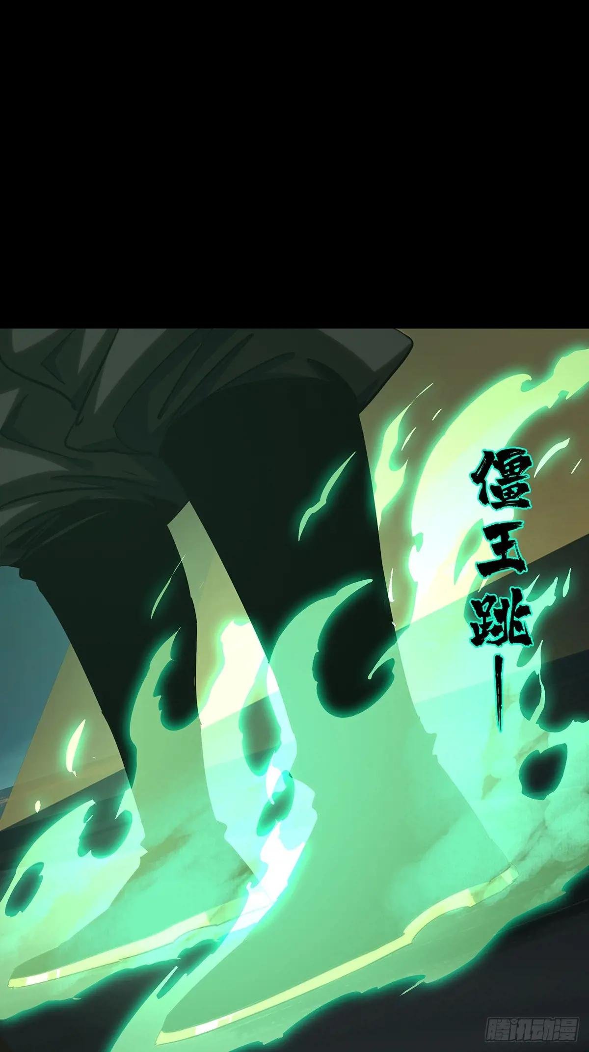 第三百七十八章\/六雷上