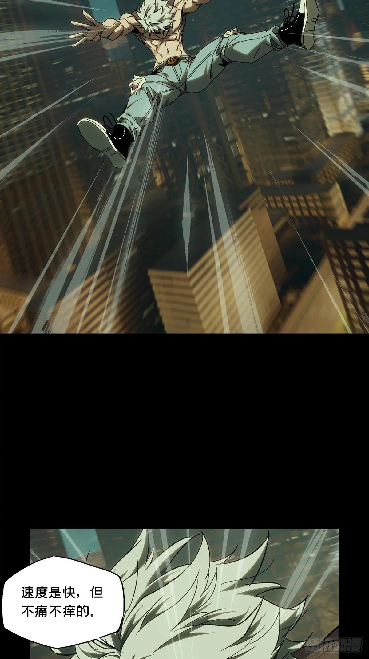 第三百七十八章\/六雷上