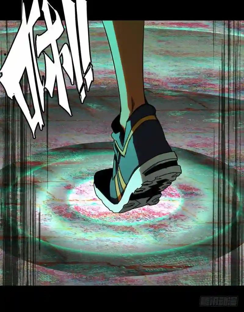 第四十章\/洗砚古宅下