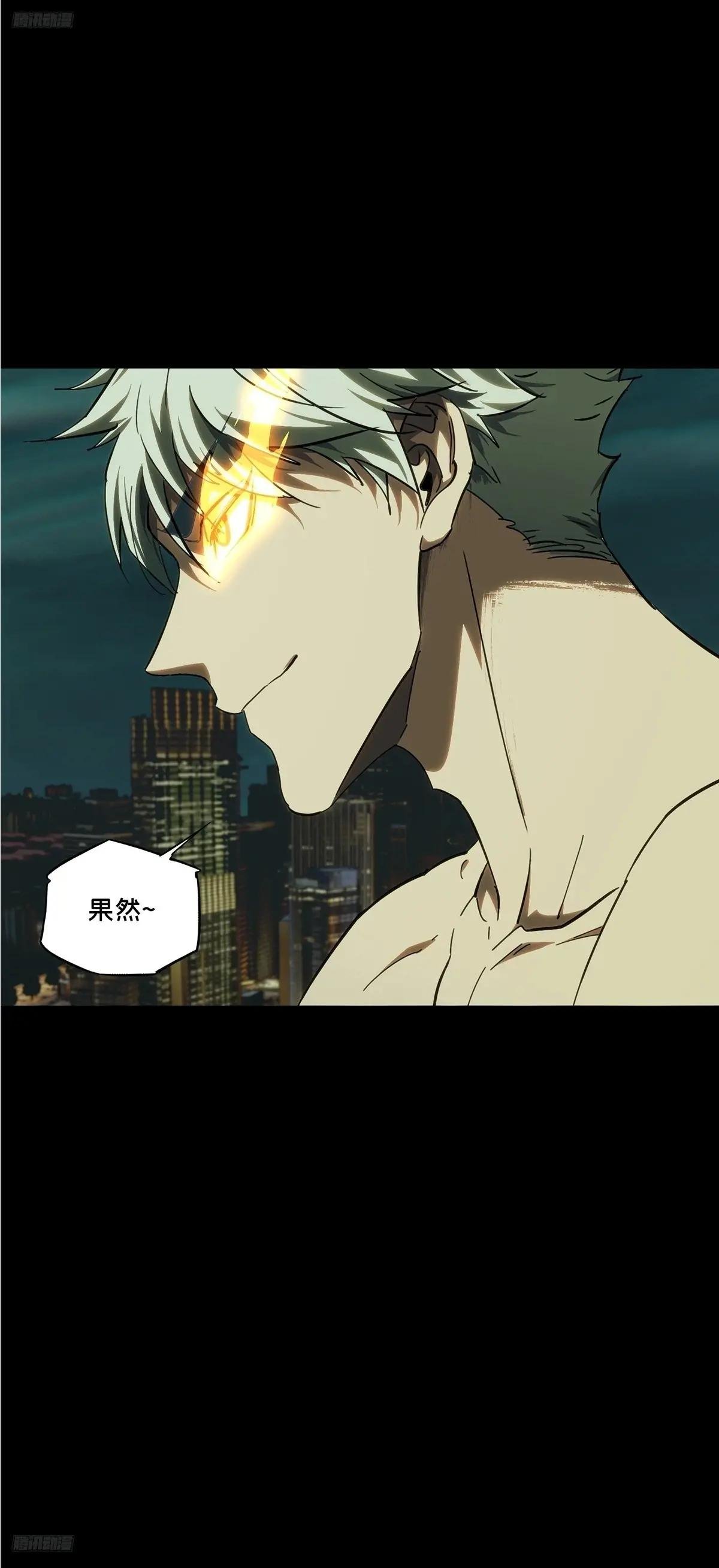 第三百七十九章\/六雷中