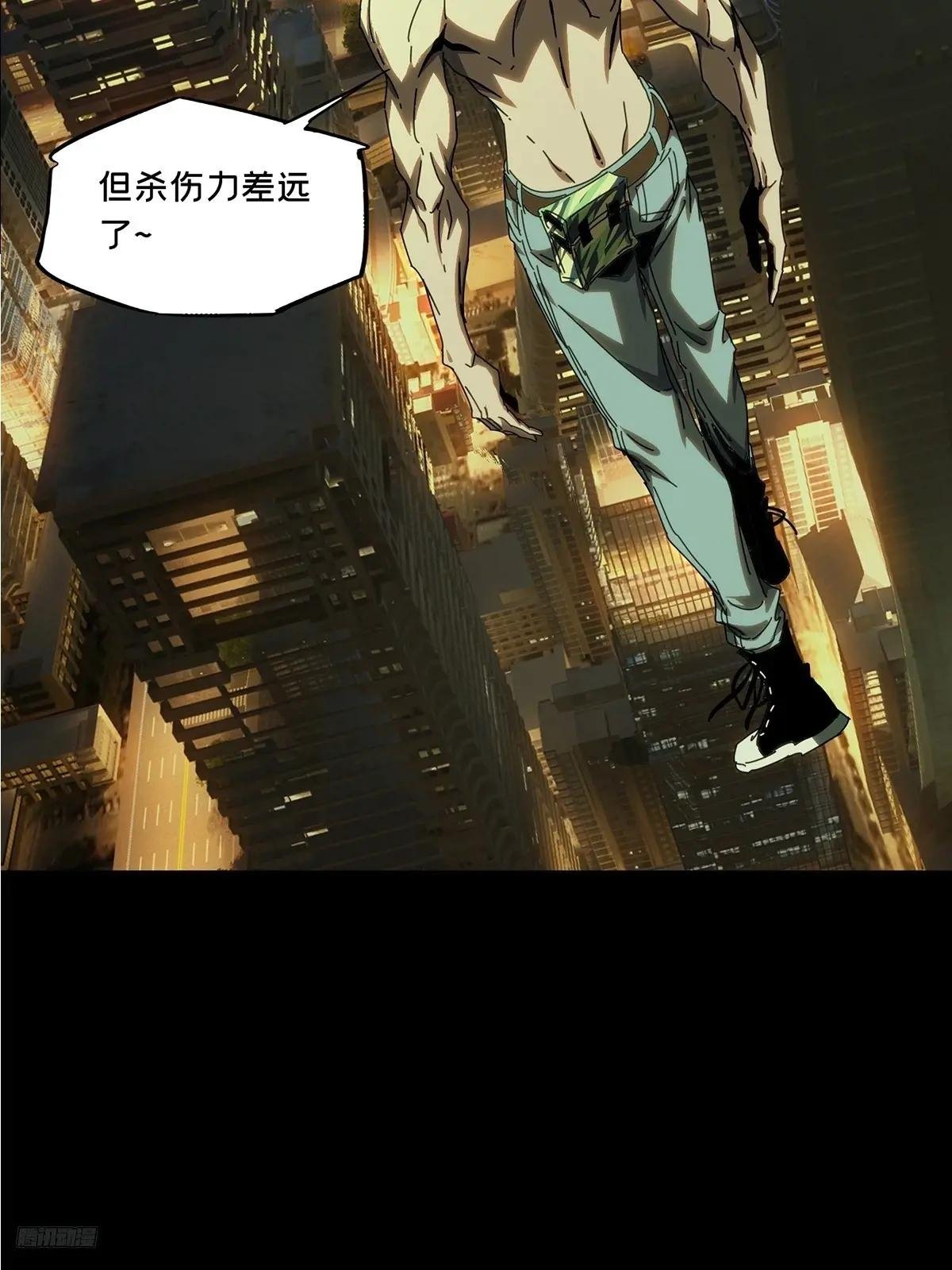第三百七十九章\/六雷中
